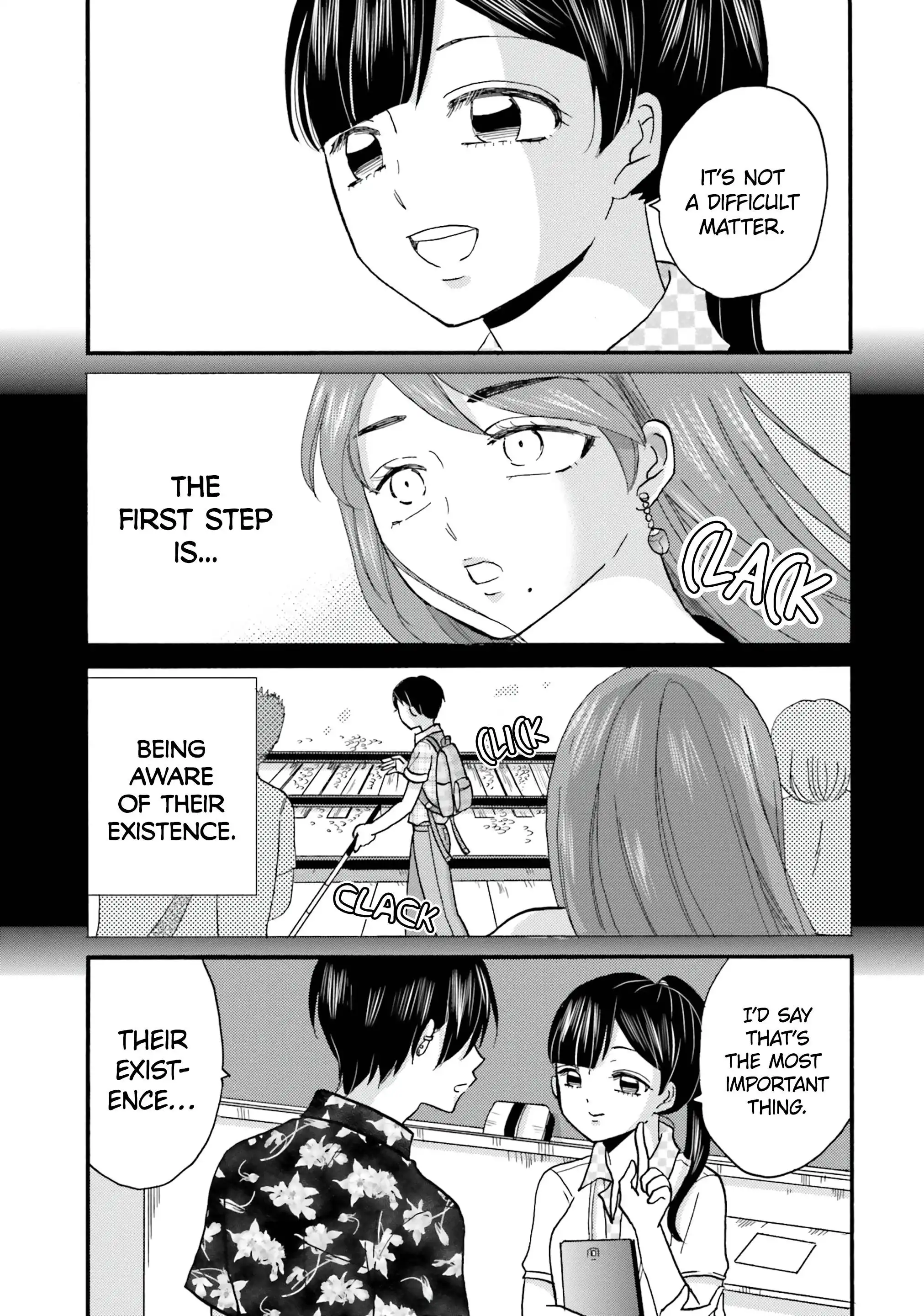 Yankee-kun to Hakujou Gaaru Chapter 102 13